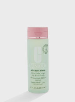 Buy Liquid Face Wash - Oily Skin Formula 200ml in UAE