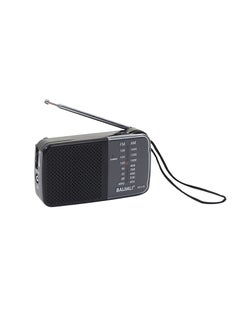 Buy Portable Retro Multi-Band Radio Receiver Black in UAE