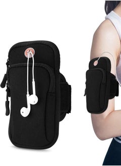 Buy Armband Gym Phone Pouch in UAE