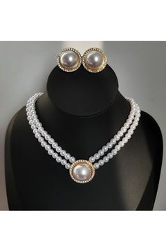 Buy CHILIFA 2-Piece Pearl Necklace and Stud Earrings Jewelry Set in Saudi Arabia