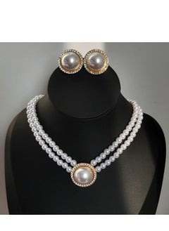 Buy CHILIFA 2-Piece Pearl Necklace and Stud Earrings Jewelry Set in Saudi Arabia