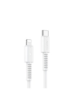 Buy CA153 1Meter 20W PVC Cable | Type-C To Lightning Fast Charge Data Cable in Egypt