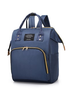 اشتري Multi-Functional Large Capacity Durable And Waterproof Baby Diaper Bag- dark Blue في الامارات