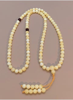 Buy 99 Beeswax Prayer Beads/Tasibih/8mm in UAE