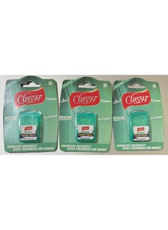 Buy Classy Fresh Breath Strips Spearmint (pack of 3) in UAE