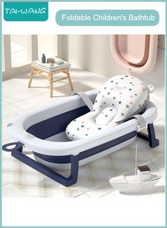 Buy Foldable Collapsible New Born Baby Bath tub with Bath Support Cushion Floating Mat Set 0-6 Years in UAE