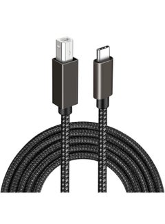 Buy USB 2.0 Type B to Type C Male Nylon Braided Cable for laptop/printer/scanner 1.5meter/4.9ft in UAE