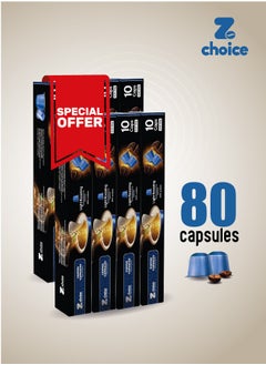 Buy Coffee Capsules, Special Offer, Light Roasting, 100% Arabica, Pack of 80 in UAE