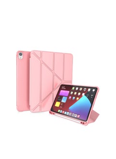 Buy For IPad 9.7" Air 2013 & Air 2nd 2014  5 In 1 Smooth Leather Cover & Soft TPU Back With Pencil Holder  pink in Egypt