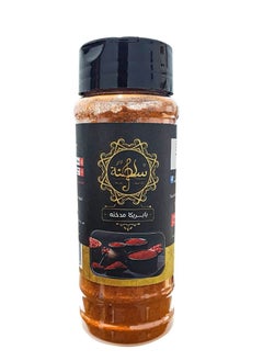 Buy Smoked paprika 65 gm in Egypt