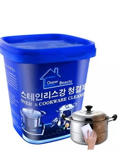 Buy Cleaning And Polishing Paste For All Cooking Utensils, Stoves, Hoods, Bathtubs, Tiles And Drains in Egypt