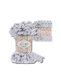 Buy Alize Turkish Puffy Wool Yarn, 5 x 100g, Extra Large Soft Baby Wool Chenille Yarn for Hand Knitting Crochet, Soft Chenille Yarn, XXL Lamigurumi Ball (Grey, 416) in Egypt