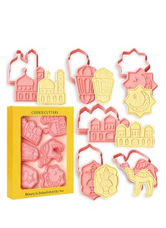 Buy Eid Mubarak Cookie Cutters 6 PCS Ramadan Islamic Muslim Biscuit Mold, Mosque, Lantern, Camel, Star, Moon, Islamic Star in UAE