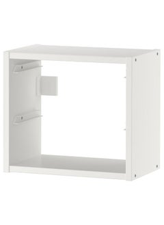 Buy Wall Storage White 34X21X30 Cm in Saudi Arabia