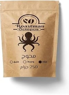 Buy Rostman Coffee (250 g, Light), Packaging May Vary in Egypt