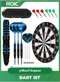 Buy 3 Pack Dart Set,Darts Metal Tip Set,Steel Tip Darts with Dartboard,Dart Suit with Steel Needle Darts,Aluminum Shaft Metal Dart Set in Saudi Arabia