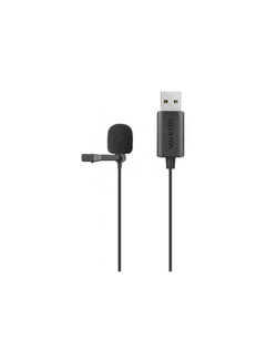 Buy By-Lm40 Usb Microphone - Black in UAE