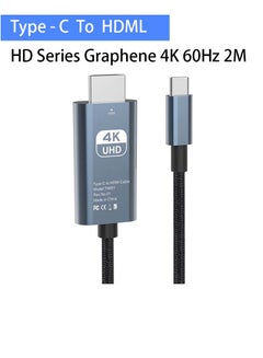 Buy Type C To HDMI Cable 4K 60Hz 2M in UAE
