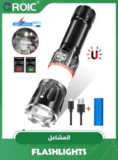 Buy Flashlight Stretchable Zoom High-Brightness Flashlight, Rechargeable LED Flashlight and Work Light, Durable, Portable Carry Camping Flashlight with 4 Light Modes, COB. Work Light and Magnetic Base in UAE
