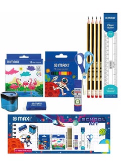 اشتري 33-Piece Basic School Stationery Set Multicolour في الامارات