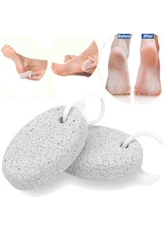 اشتري Pumice Stone, Callus Remover for Hard and Dead Skins, Foot Scrubber & Pedicure Tools for Men & Women Feet 2Pcs في الامارات