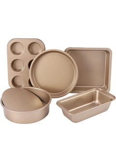 اشتري 5-Pack Nonstick Baking Pan Set Muffin Pans for Baking Cakes and Cookies في السعودية