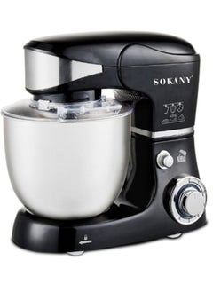 Buy Stand Dough Mixer 5000.0 ml 1000.0 W SC-206 Black in UAE