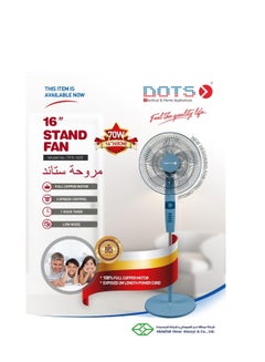 Buy Stand fan 3 speeds 5 blades in Saudi Arabia