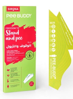 Buy PEE BUDDY 10 Funnels Disposable Female Urination Device for Women | Portable, Leak-proof Stand and Pee Funnels for Women, Girls| Public Toilets, Travel, Camping, Hiking and Outdoor Activities in UAE