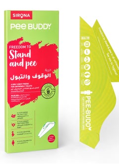 Buy PEE BUDDY 10 Funnels Disposable Female Urination Device for Women | Portable, Leak-proof Stand and Pee Funnels for Women, Girls| Public Toilets, Travel, Camping, Hiking and Outdoor Activities in UAE