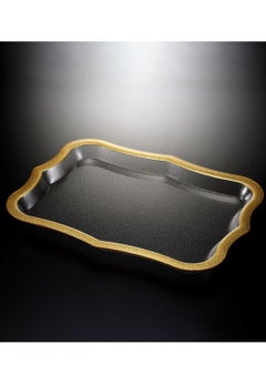 اشتري Acrylic Traditional Tray Golden Rim 50 cm في الامارات