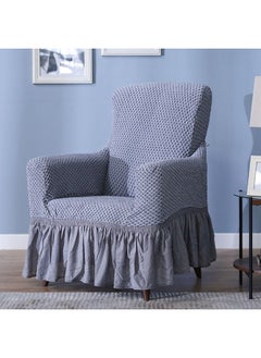 اشتري Evory 1 Seater Stretchable Sofa Cover 100% Polyester And Elastic Decorative Chair Covering Washable Cloth Cover For Living Room L 70 X 110 cm Grey في الامارات