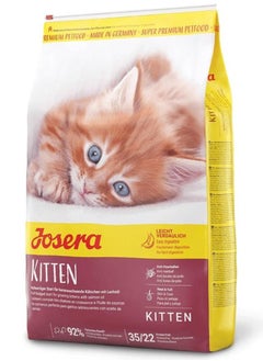 Buy Kitten Food with Salmon Oil 400g in UAE