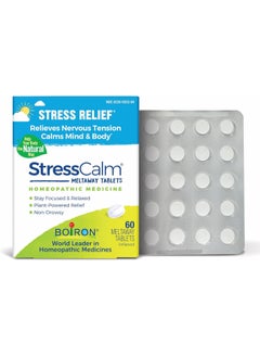 Buy Boiron StressCalm for Relief of Stress, Anxiousness, Nervousness, Irritability, and Fatigue - 60 Count in Saudi Arabia