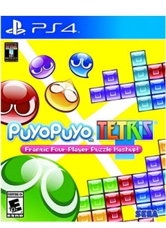 Buy Puyo Puyo Tetris in Saudi Arabia