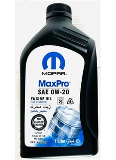 Buy 0W-20 Fully Synthetic Engine Oil 1Ltr in UAE