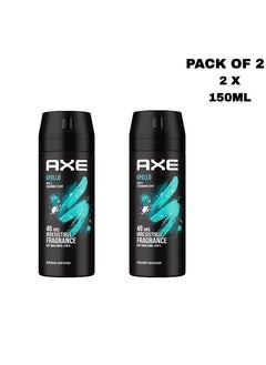 Buy Axe Apollo Body Spray 150ml Pack of 2 in UAE