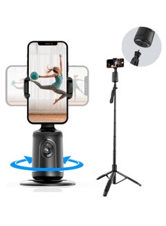 Buy TYCOM Auto Face Tracking Tripod, 360 Rotation Phone Camera Mount, No App Needed, Battery Operated Smart Shooting Holder for Live Vlog - Black in UAE