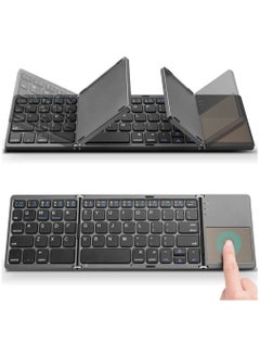 اشتري Foldable Bluetooth Keyboard, Rechargeable Portable Wireless Keyboard with Touchpad compatible with Iphone12 Pro Max,Tablet,iPad في الامارات