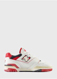 Buy Bb550 Sneakers in UAE