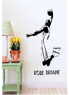 اشتري Aofu Basketball Player Wall Sticker Foreign Trade New Custom Made في مصر