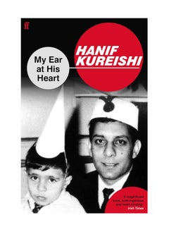 Buy My Ear At His Heart Paperback in UAE