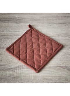 Buy Home Box Atlanta Cotton Solid Pot Holder 20 x 20 cm in Saudi Arabia