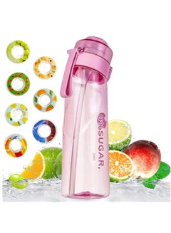 اشتري Sports Air Water Bottle BPA Free Starter up Set Drinking Bottles 650ML Fruit Fragrance Water Bottle with 7 Flavour pods%0 Sugar Water Cup for Gym and Outdoor Gift (Pink) في السعودية