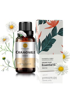 اشتري Chamomile Essential Oil, 100% Pure Diffuser Oil Chamomile Oil for Diffuser, Massage, Skin Care, Yoga, Sleep - 30ML في السعودية