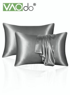 Buy 2 Silk Pillowcase Set Soft Breathable 51*102CM Grey in UAE