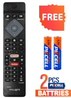 Buy Remote Control Fits Philips, Generic Replacement in Saudi Arabia