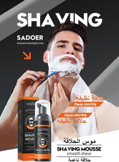 Buy Foaming Shaving Mousse Moisturizing Shaving For Men Travel Shaving Cream Gentle Beard Softening Men's Shaving Cream Soothe Skin And Hydrates Facial Hair Shave Gel in Saudi Arabia
