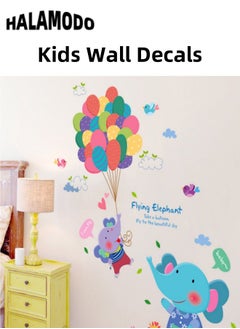 Buy Kids' Wall Wall Stickers with Elephant Pattern DIY Self-Adhesive Cartoon Decals Home Decor for Living Room & TV/Sofa Background & Bedroom & Kids Room & Nursery in UAE