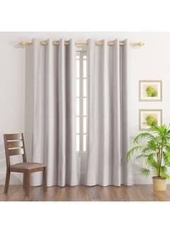 Buy Texas Sese 2-Piece Jacquard Curtain Set 240 x 135 cm in Saudi Arabia